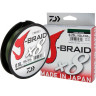 Шнур DAIWA J-Braid X8 0,06мм 150м multicolor 12755-006