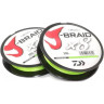 Шнур DAIWA J-Braid X8 0,20мм 150м multicolor 12755-020
