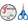 Шнур DAIWA J-Braid X8E-W/SC 0,20мм 150м multicolor + ножницы 40002988